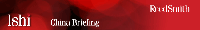 alert-concep_LSHI-china-briefing.gif