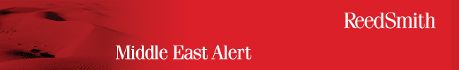 alert-concep_middle-east.gif