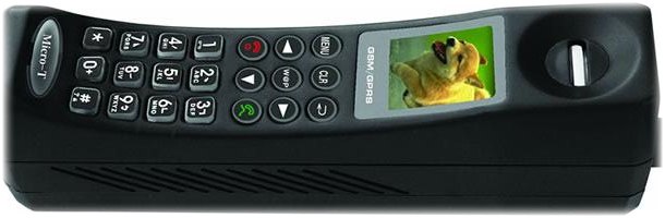 old phone.jpg